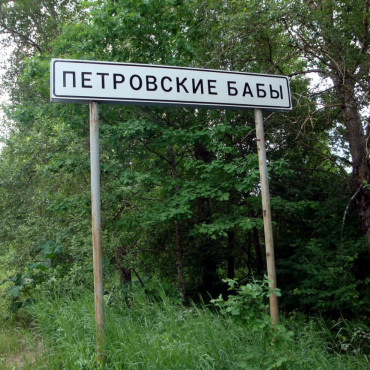 токен №3 для теста комиссии 3.5