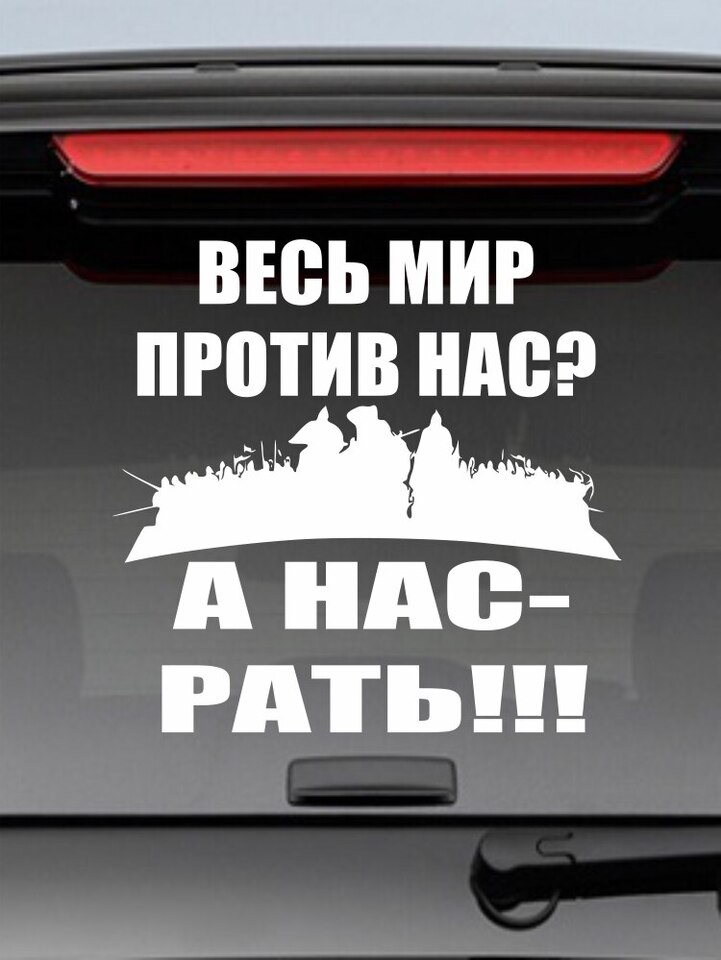 проверка мастер токена